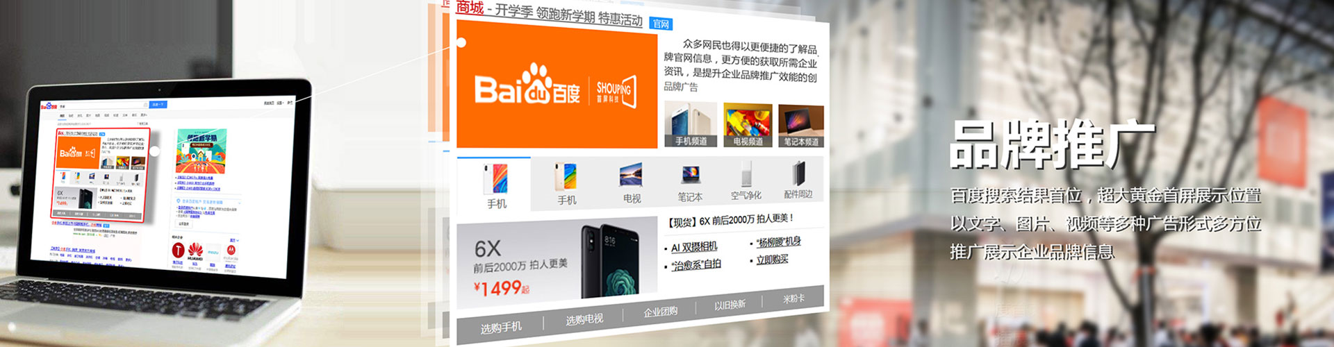 华宁百度充值高返点